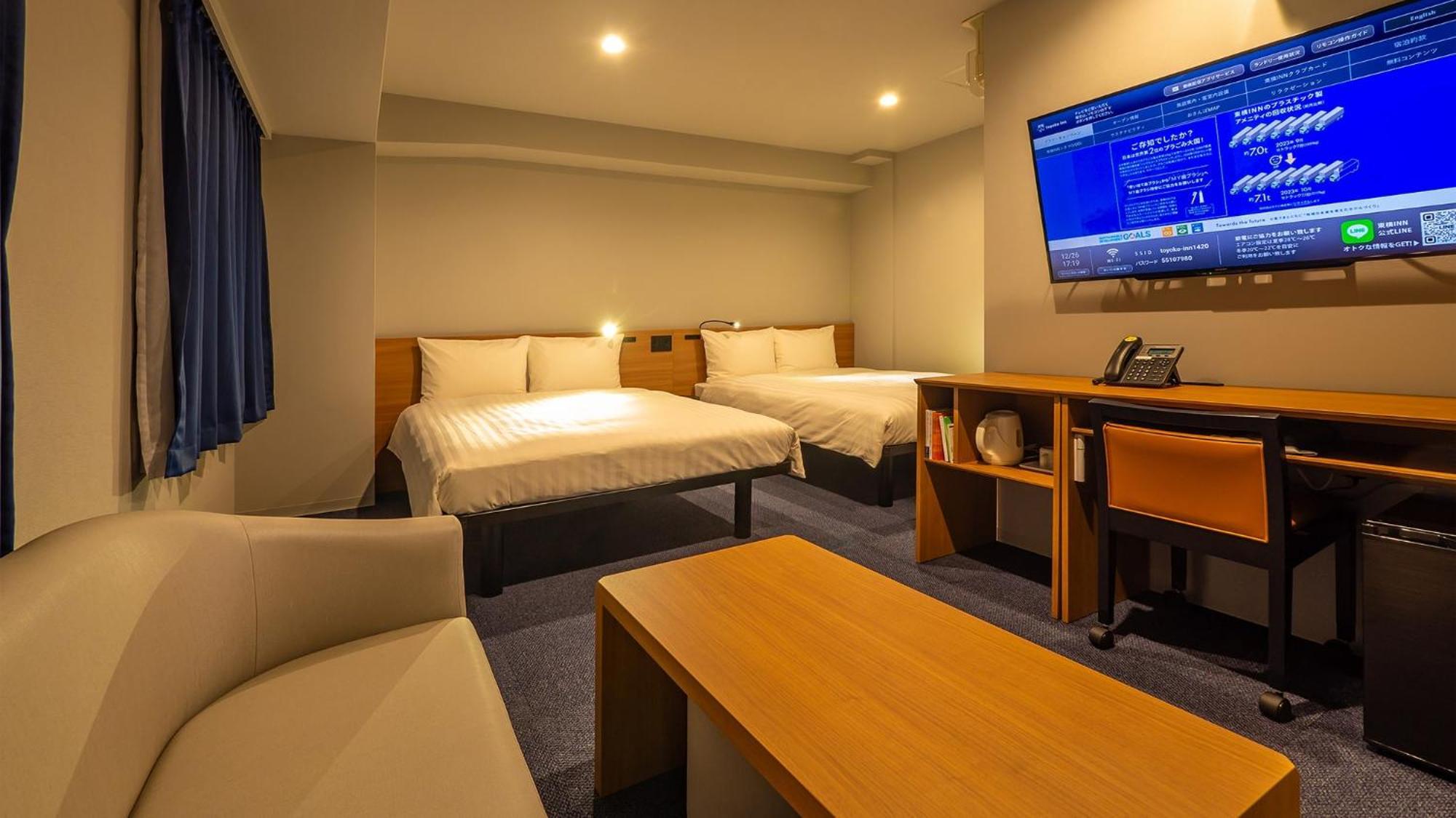 Toyoko Inn Nagasaki Ekimae Zimmer foto